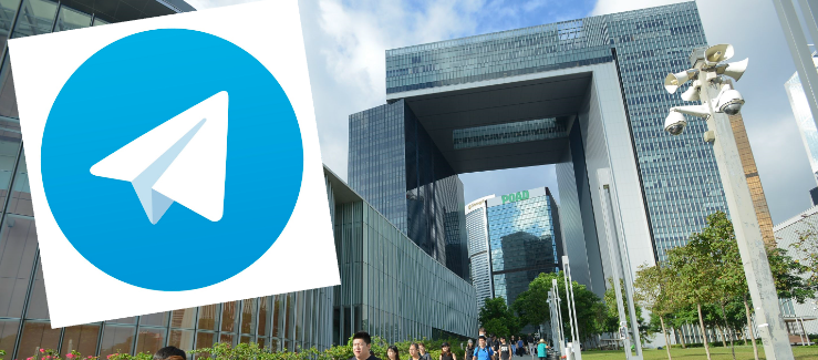 WhatsApp Number Detection